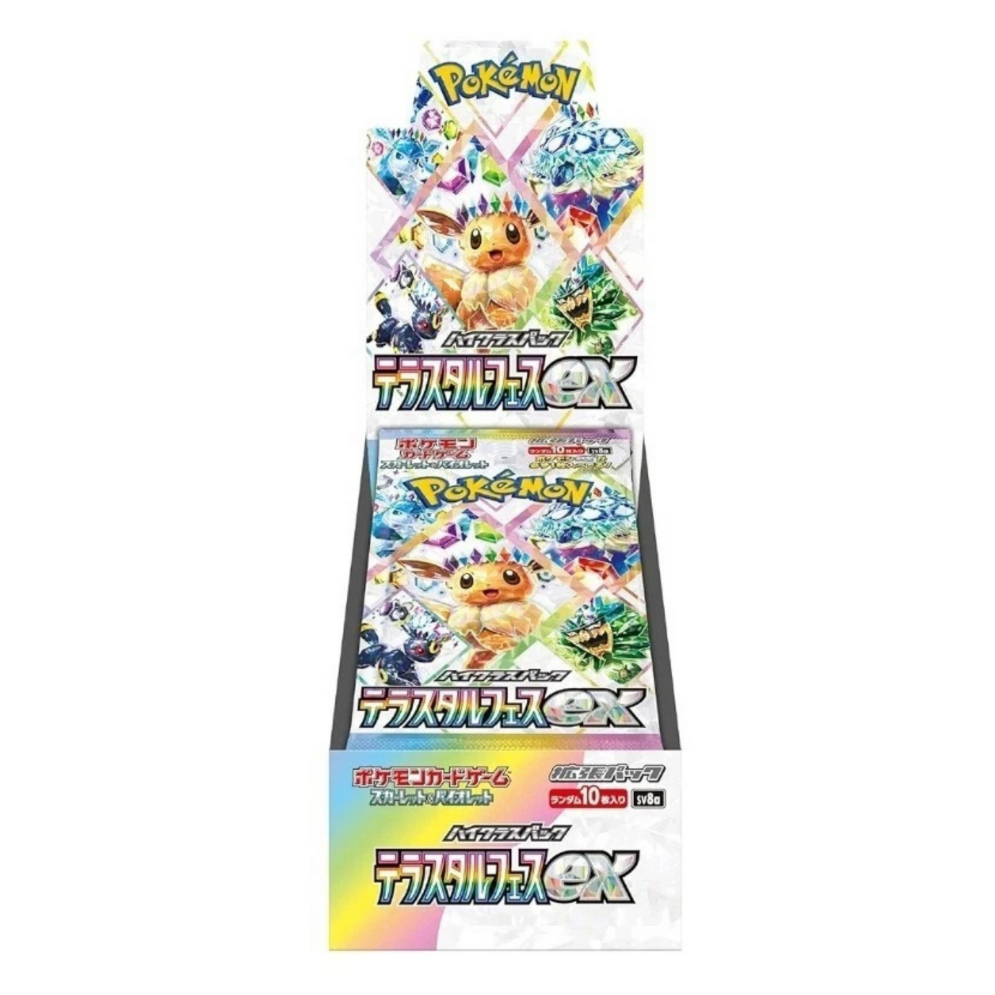 Pokémon TCG: Japanese SV8a "Terastal Festival ex" High Class Booster Box (Factory Sealed)