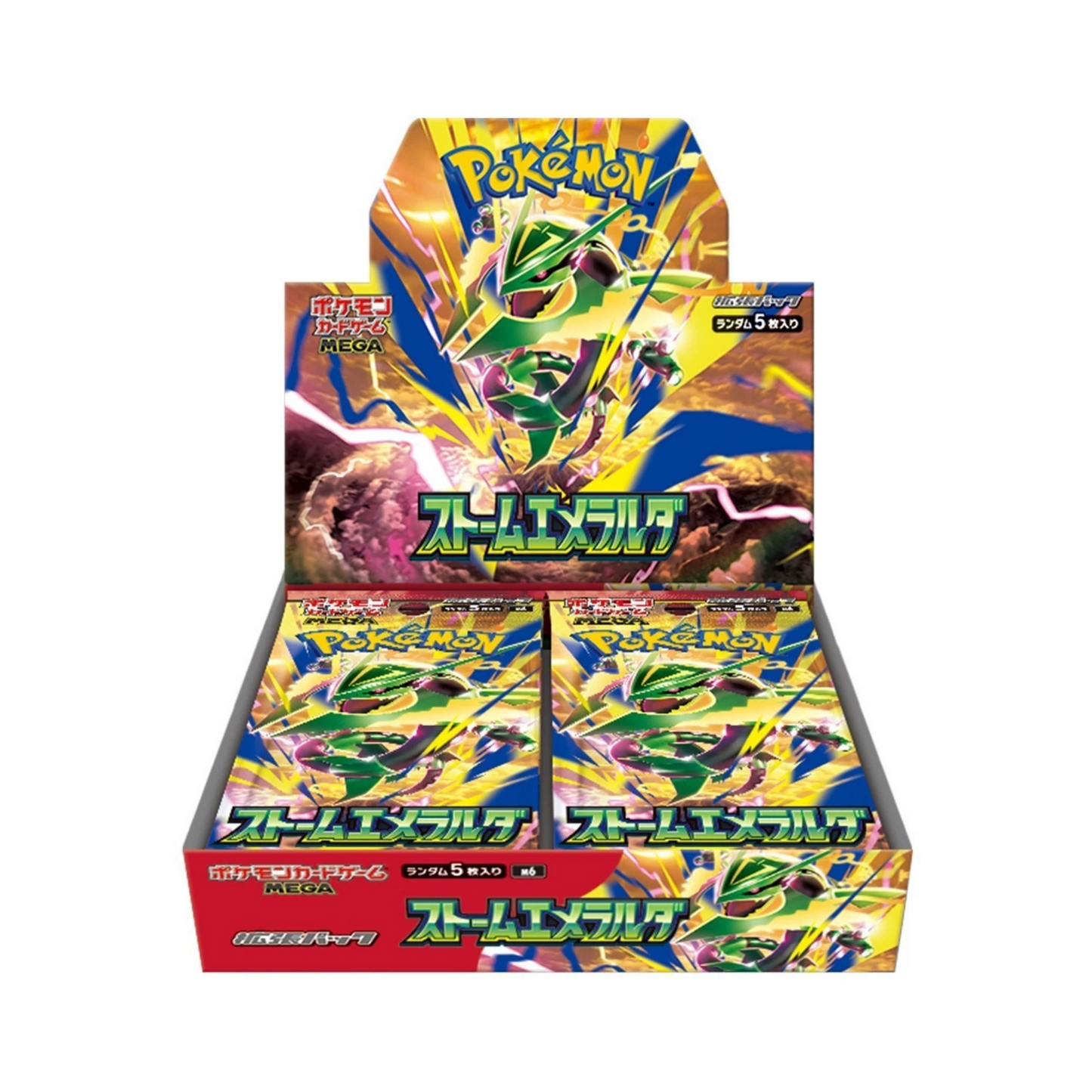 Pokémon TCG: Japanese SV9a "Storm Emeralda" Booster Box (Factory Sealed)