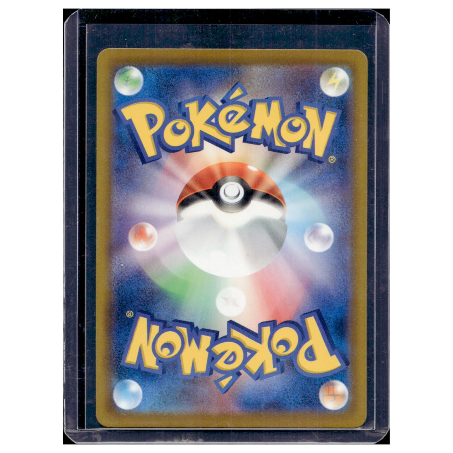 Pokémon TCG: Mewtwo #237/193 (Special Art Rare)