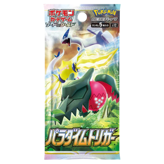 Pokemon Paradigm Trigger S12 Booster Box Japanese Pokemon TCG