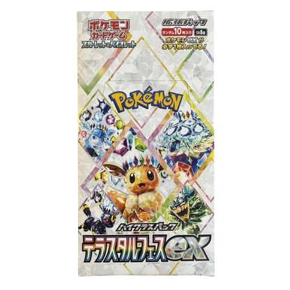 Pokémon TCG: Scarlet & Violet Series - "Terastal Festival" Booster Box
