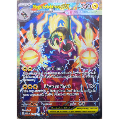 Pokemon TCG: Mega Eelektross EX (Special Illustration Rare) #278/217