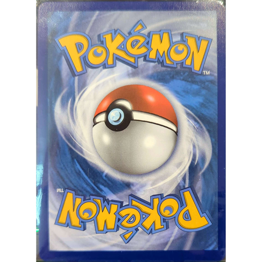 Pokemon TCG: Salamence EX (Special Illustration Rare) #187/159
