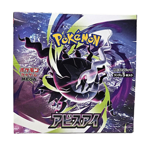 Pokémon TCG: Japanese Expansion Pack — Mega Abyss Eye ex (M5)