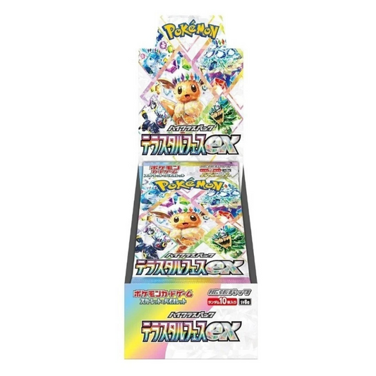 Pokémon TCG: Japanese SV8a "Terastal Festival ex" High Class Booster Box (Factory Sealed)
