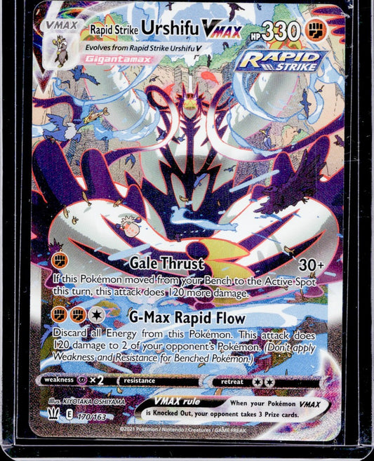 Pokémon TCG: Rapid Strike Urshifu VMAX #170/163 (Special Illustration Rare / Alternate Art)