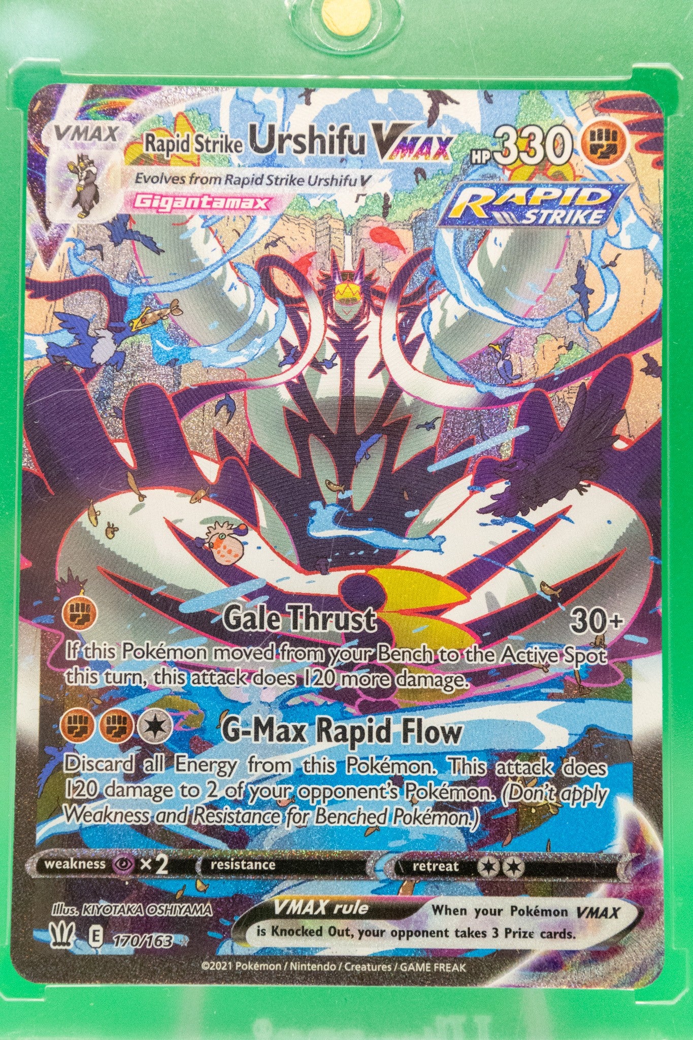 Rapid Strike Urshifu VMAX (The Tactician)