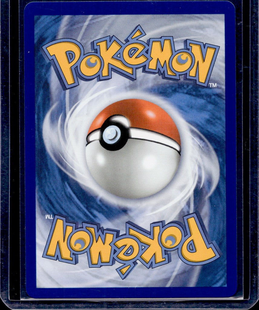 Pokémon TCG: Mega Zygarde ex #120/088 (Special Illustration Rar