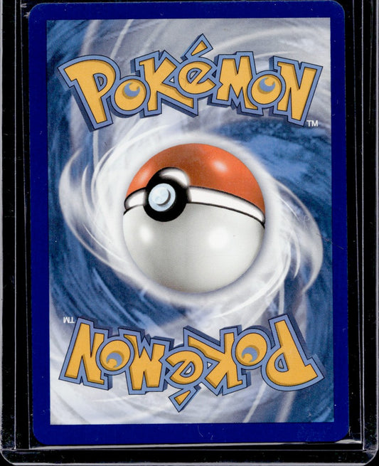Pokémon TCG: Sylveon VMAX #212/203 (Special Illustration Rare / Alternate Art)