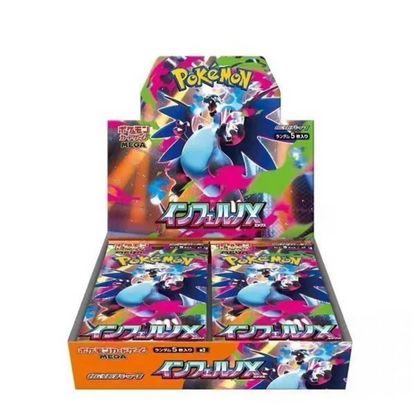 Pokémon TCG: Japanese SV9 "Inferno X" Booster Box (Factory Sealed)