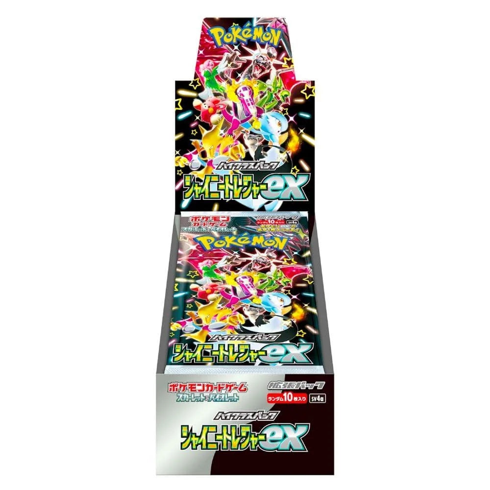 Pokémon TCG: Japanese High-Class Pack — Shiny Treasure ex (SV4a)