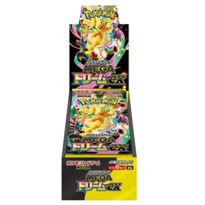 Pokémon TCG: Japanese High-Class Pack — Mega Dream ex (SV5a)
