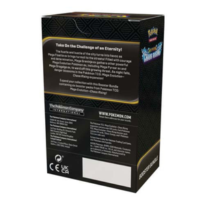 Pokémon TCG: Mega Evolution—Chaos Rising Booster Bundle